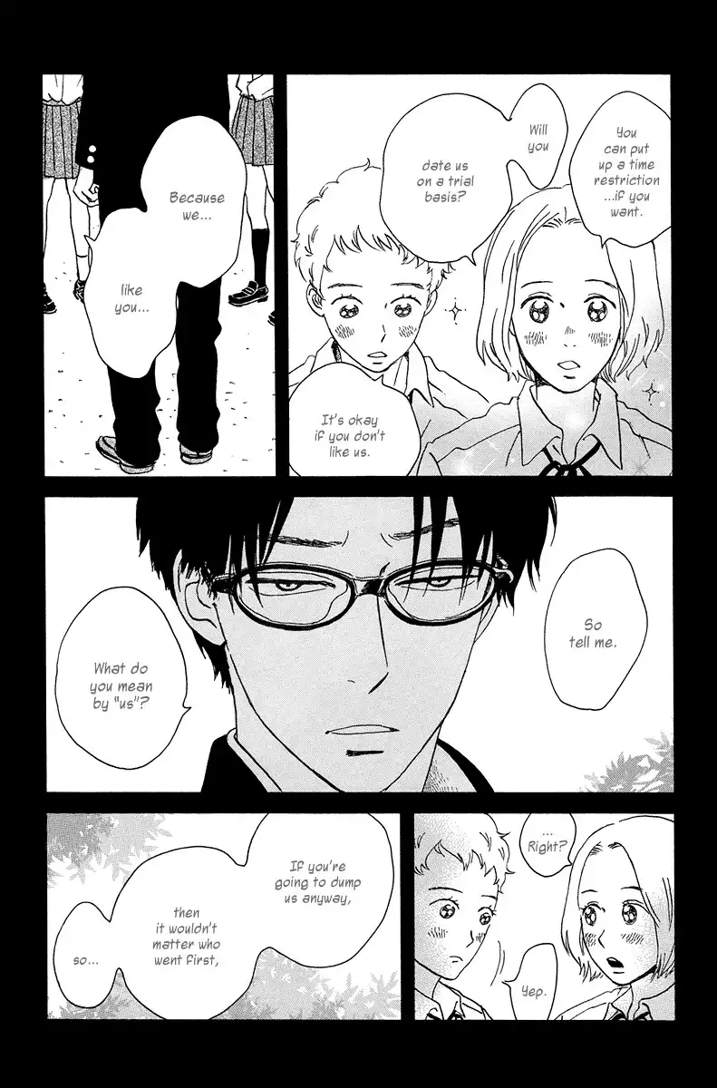 Sekine-kun no Koi Chapter 4 22